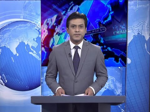 07 PM News || সন্ধ্যা ৭টার সংবাদ || 28 November 2020 || ETV News