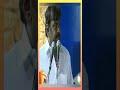 சண்டனா வேட்டிய மடிச்சு கட்டிட்டு இறங