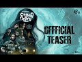 Sumathi Valavu Official Teaser Arjun Ashokan Vishnu Sasi Shankar Abhilash Pillai Ranjin Raj