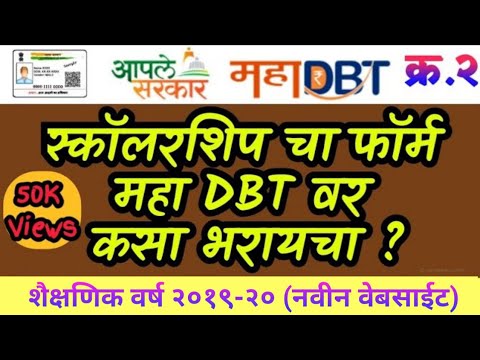 download lagu mp3 mp4 Mahagov Dbt, download lagu Mahagov Dbt gratis, unduh video klip Mahagov Dbt