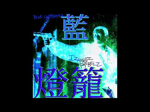 Blue Lanternz (Supercross97, 7Rinth, Majin Den, Big Oso) - Seaside (Prod. Godfingaz) (2023)