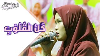 Download lagu KULLUL QULUB | Live Perform At Kedawong-Diwek - Jombang mp3