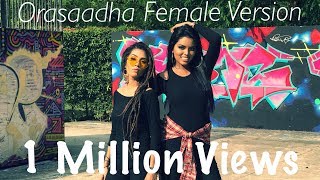 7UP Madras Gig - Orasaadha Female Version by Suthasini | Vivek - Mervin