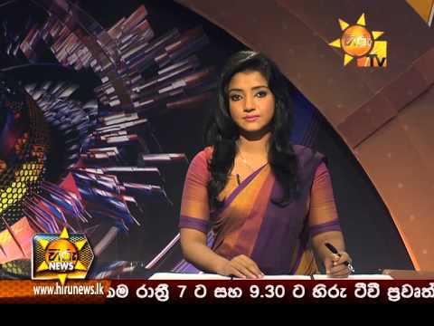 Hiru News 7.00 PM September 28, 2014