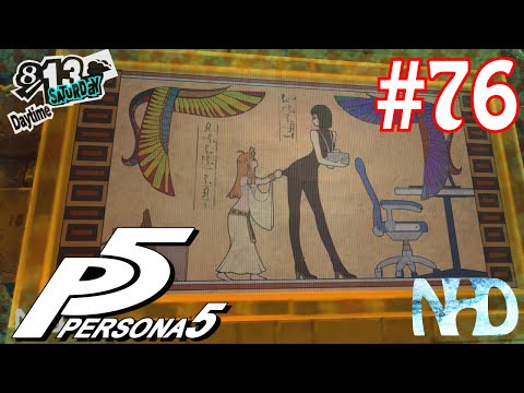 Let's Play Persona 5 (pt76) The Pillar of Light