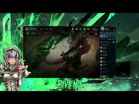 Rivenu - To the Moon | 4K Riven Montage #4