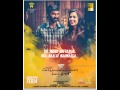 VIP Po Indru Neeyaga Karaoke