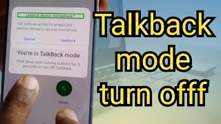 How to turn off talkback mode | all android mobile talkback turn off @swafawafa