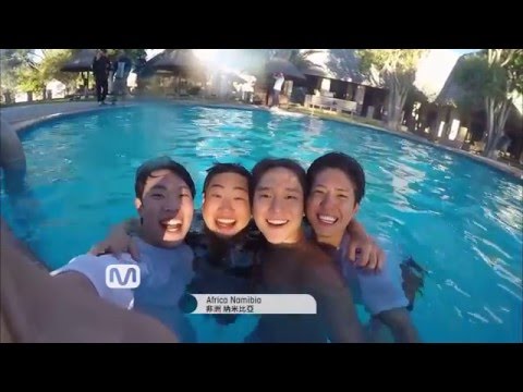 花樣青春 非洲篇 | Friends Over Flowers - Africa