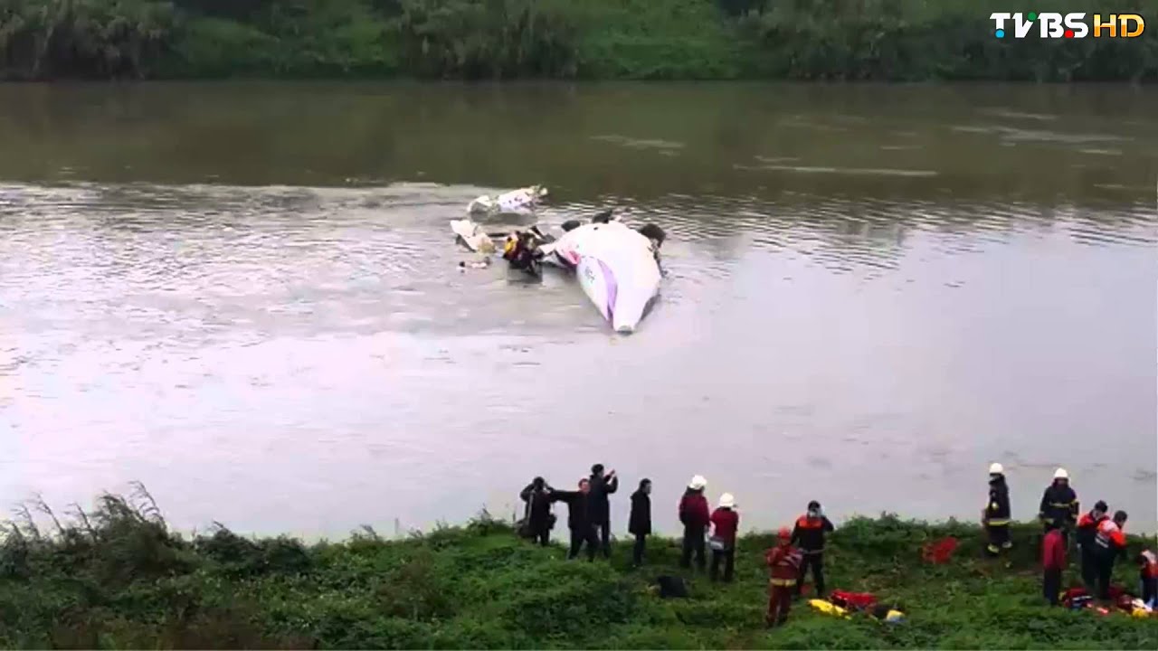 復興客機墜河/搜救上午6點半繼續 目前已知31死15傷12不明(更新至2/5 06:50)