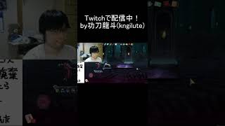 亡霊の儀を使ってみたい功刀龍斗（Slay the Spire 2）
