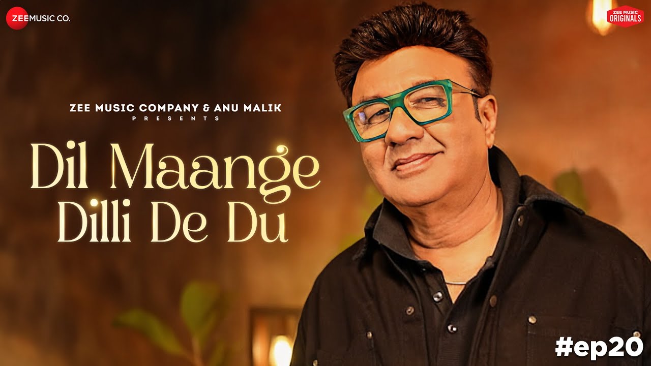 Dil Maange Dilli De Du Lyrics | Anu Malik