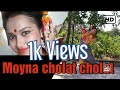 Moyna Cholat Cholat Chole re|| moyna chalak chalak ||Bengali Folk Dance|| Ruchita Datta