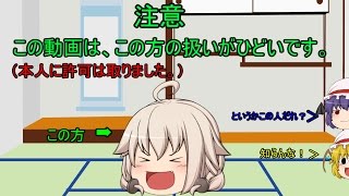 【何事にも楽しもう祭】（企画参加）まったりさんの休めない1日