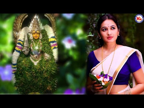 கொடுங்கல்லூரம்மா பக்திப்பாடல் | New Devotional Song Tamil Video | Amman Devotional songs Videos