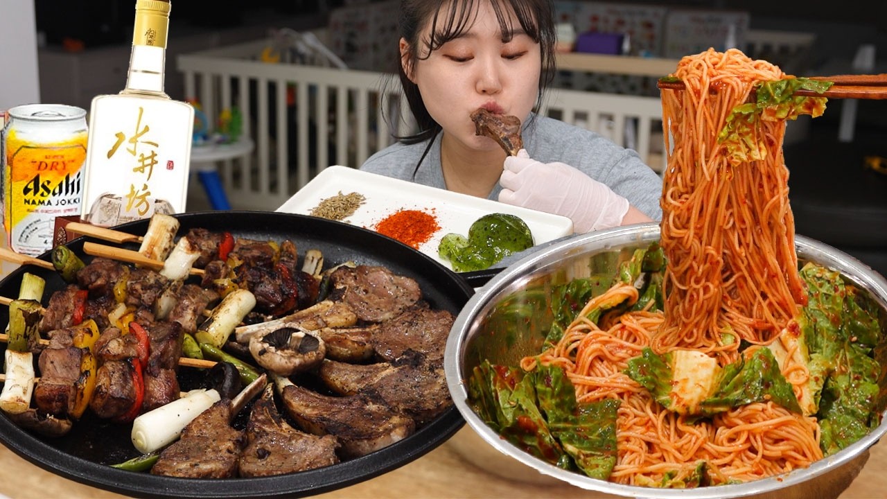 육퇴 후 양갈비와 양꼬치 그리고 봄동비빔국수 먹방 53도 술도 함께 먹었어요😋 MUKBANG