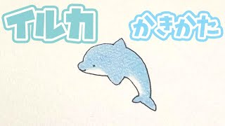 ミニー イラスト 簡単 Watch Hd Mp4 Videos Download Free