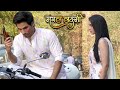 Mangal Lakshmi What Plan Is Aarav Thinking Todaysepisode