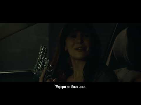 Τι θα δούμε από την Πέμπτη 2 Ιουλίου στα Options Cinemas Πάτρας - Πρόγραμμα & Περιγραφές 