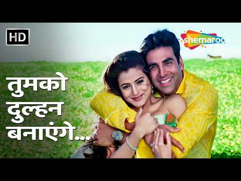Tumko Dulhan Banayenge — watch video