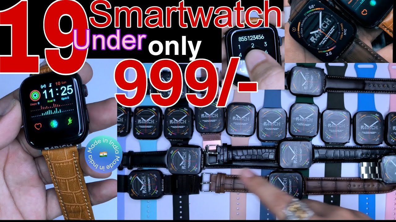 R4Rich Timeo Smartwatch-Built-In Siri  |Unboxing & Review | Best SmartWatch Under 999Rs 2023 Hindi