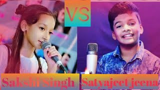Download lagu Tumhe Dillagi l Sakshi singh 🆚 Satyajeet Rana. #Deepaksinghdilse, mp3 Download lagu Tumhe Dillagi l Sakshi singh 🆚 Satyajeet Rana. #Deepaksinghdilse, mp3
