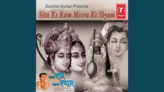 Aage Pichhe Brij Ki Kishori