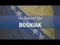 Hor Preporod Ilijaš Ja Sam Bošnjak