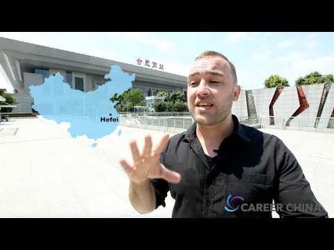 image-What is special Hefei?