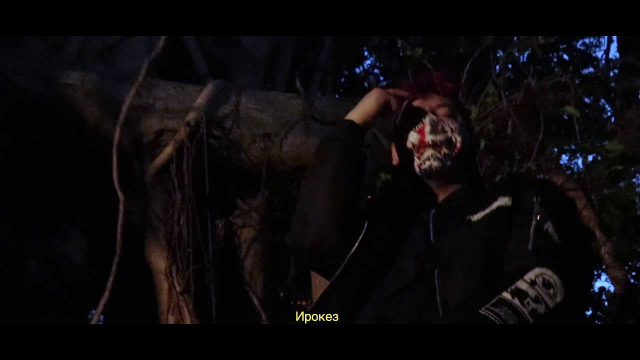 Warlord Colossus - Stuck In Andromeda (Prod. Station 666)