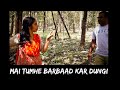 Raaz Movie Deleted Scene