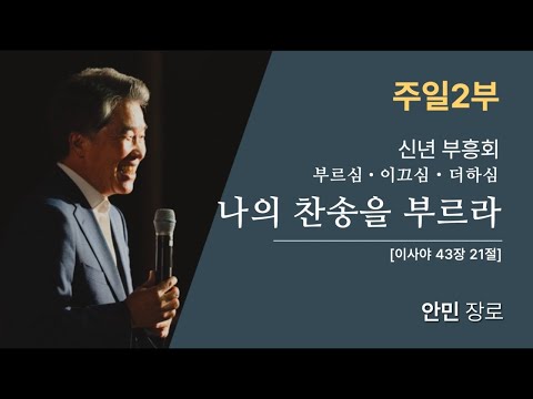 유튜브 썸네일