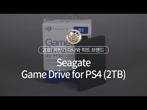 Seagate Game Drive for PS4 Rescue