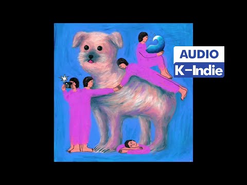 [Audio] Eom taemin (엄태민) - Pretext (핑계) [with. ha lang]