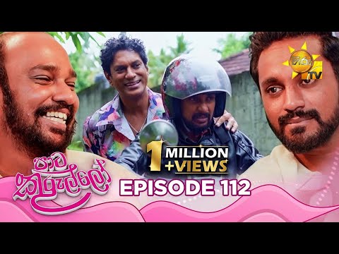 Hiru TV