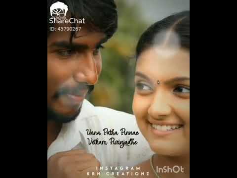 Retta jada pottu thulli thirinchaney🌹🌹🌹