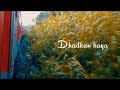 Mastana Mausam Hai Rangeen Najara Nature Love Train Travel Baarish Status Love Diary Rain