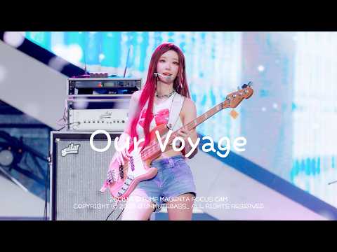 260814 마젠타 QWER  - Our Voyage | 2026 JUMF