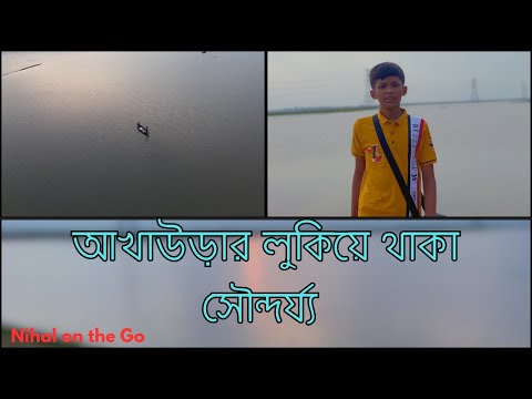 Exploring the unseen beauty of Akhaura  II Nihal On The Go