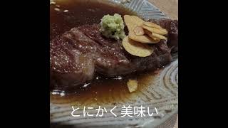 鹿児島市上之園町 黒毛和牛のばくろ 鹿児島本店 #shorts #焼肉 #鹿児島 #鹿児島グルメ