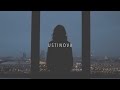 USTINOVA - И я ( teaser) 