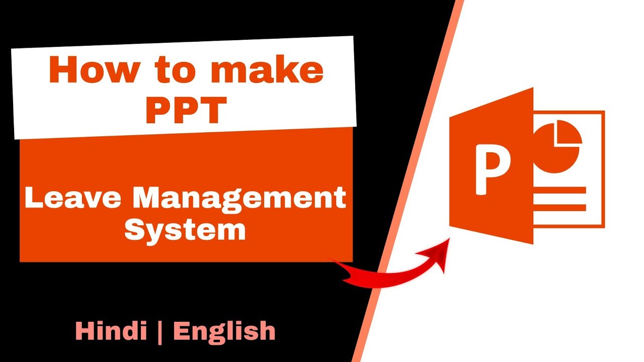 PPT - Leave Management System Project | Presentation - Leave Management System | PPT in Hindi