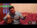 Песня "Ты не пришла на новогодний бал" сделала казахстанца звездой YouTube ...