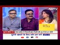 Lok Sabha Election 2024: Uttar Pradesh में Rahul Gandhi और Akhilesh Yadav के गठबंधन की होगी परख? - Video