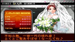 [問卦] 有沒有格鬥天王KOF UM的八卦??