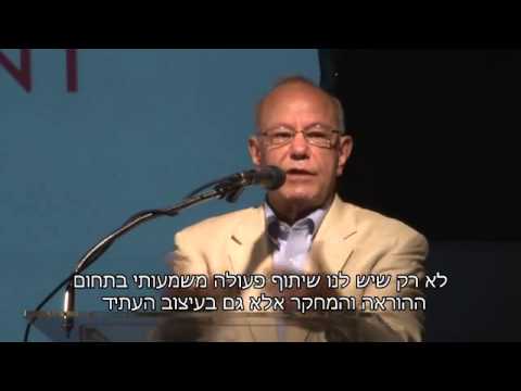 20 years of plastic engineering @ Shenkar