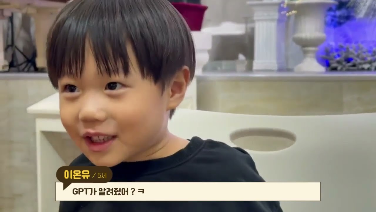 '25 성탄 이브 영상 -1