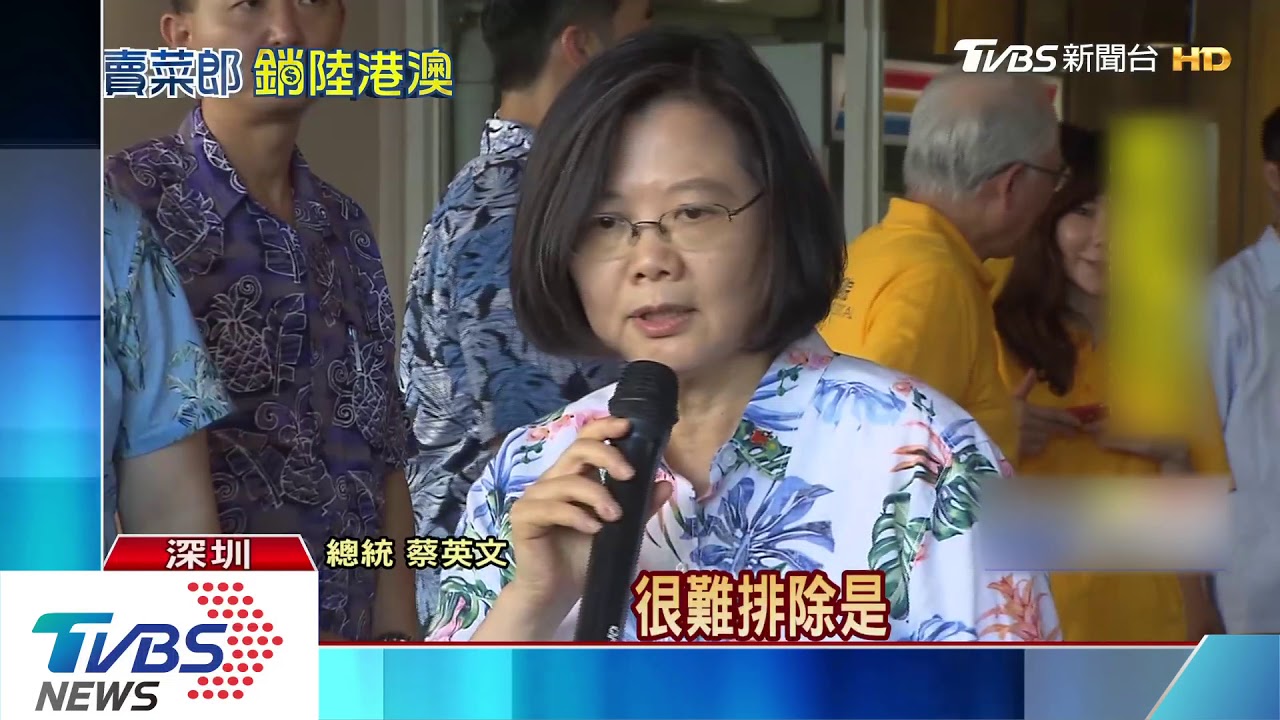 韓流席捲對岸！陸創洗腦歌　成報則批「賣台」