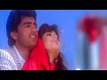 Tumhe chhede hawa chanchal-Salaami 1994-Full HD Video SONG