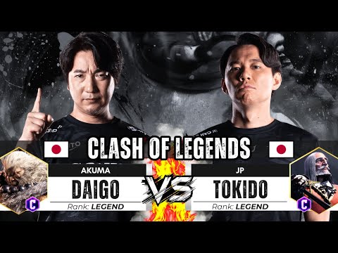 SF6 ▰ DAIGO (Akuma) vs TOKIDO (Jp) EPIC MATCH ▰ Street Fighter 6